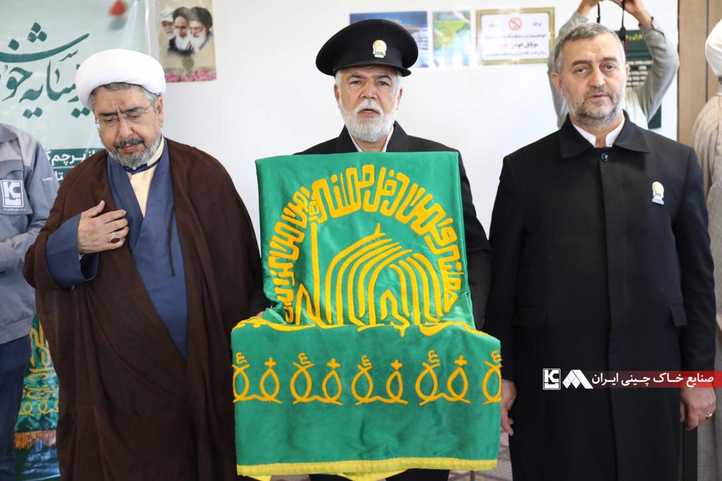 حضور «کاروان زیر سایه خورشید» در شرکت صنایع خاک چینی ایران