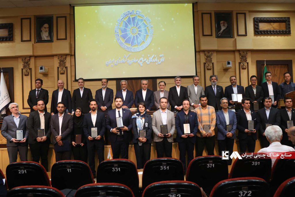 درخشش صنایع خاک چینی ایران در چهاردهمین جشنواره ملی بهرهوری درخشش صنایع خاک چینی ایران در چهاردهمین جشنواره ملی بهرهوری