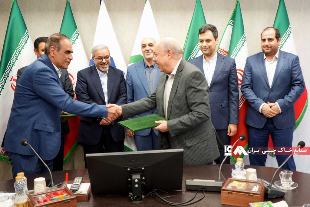 امضای توافقنامه مشارکت بین شرکت خاک چینی ایران و شرکت اکتشاف و حفاری صدر تأمین امضای توافقنامه مشارکت بین شرکت خاک چینی ایران و شرکت اکتشاف و حفاری صدر تأمین