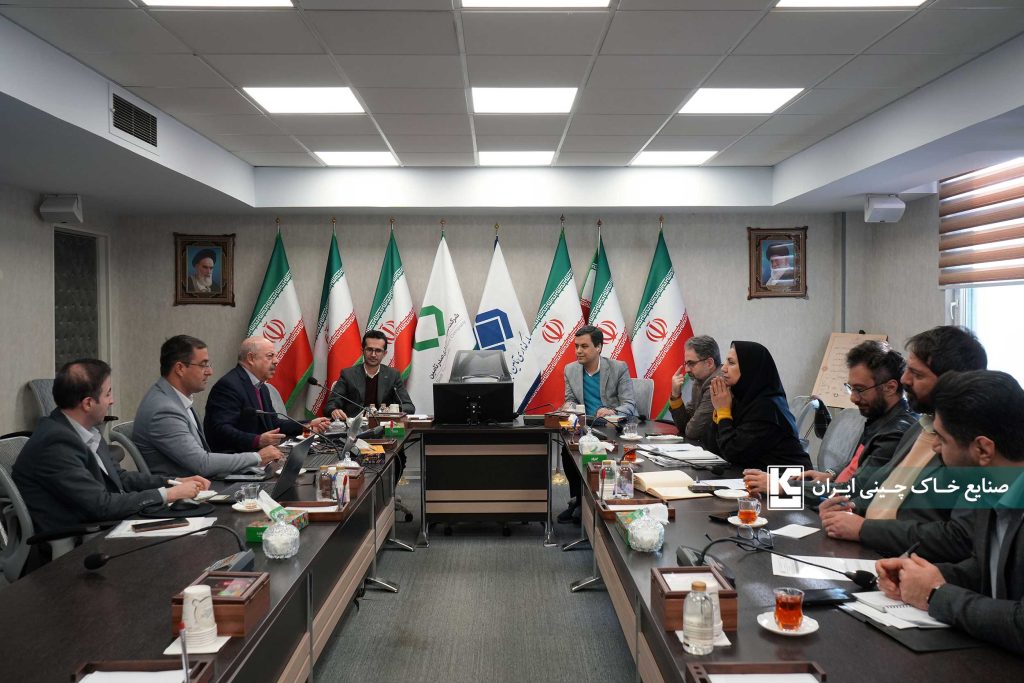 جلسه ارزیابی عملکرد ۹ ماهه سال ۱۴۰۴ و سند راهبردی کخاک برگزار شد