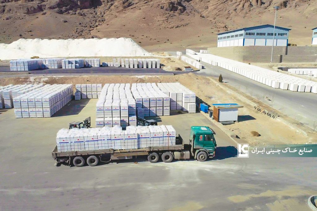 زنجیره ارزش صنایع پاییندستی خاک چینی ایران تقویت میشود زنجیره ارزش صنایع پاییندستی خاک چینی ایران تقویت میشود